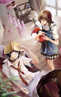 苏黎陆宴北郝浩天免费